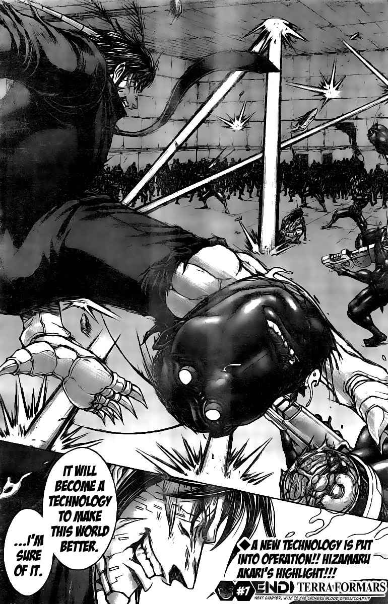 Terra Formars, Chapter 180 image 18